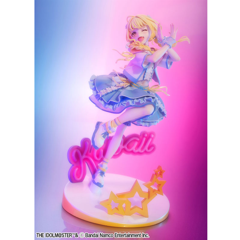 [Exclusive Sale] Lucrea Gakuen iDOLM@STER Kotone Fujita Sekai Ichi Kawaii Watashi Ver. 1/7 Complete Figure(Pre-order)Scale Figure