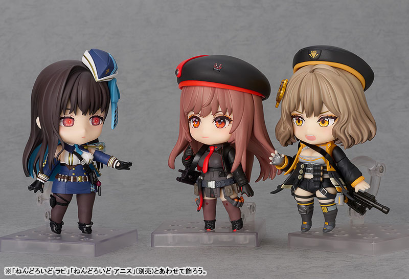 Nendoroid Goddess of Victory: Nikke Marian(Pre-order)Nendoroid