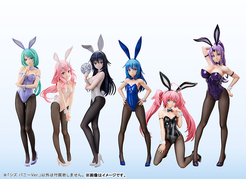 That Time I Got Reincarnated as a Slime Shizu Bunny Ver. 1/4 Complete Figure(Pre-order)Scale Figure