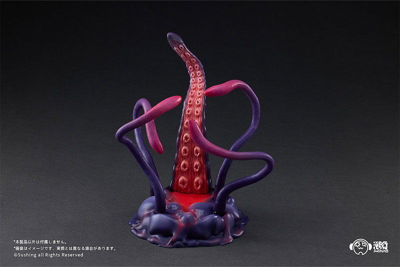 Articulated Base Series UBC-404: Adult Ver. & Larva Ver.(Pre-order)Scale Figure