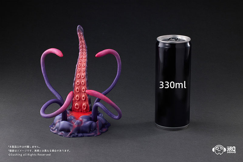 Articulated Base Series UBC-404: Larva Ver.(Pre-order)Scale Figure