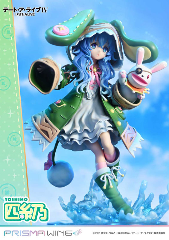 PRISMA WING Date A Live Yoshino 1/7 Complete Figure(Pre-order)Scale Figure