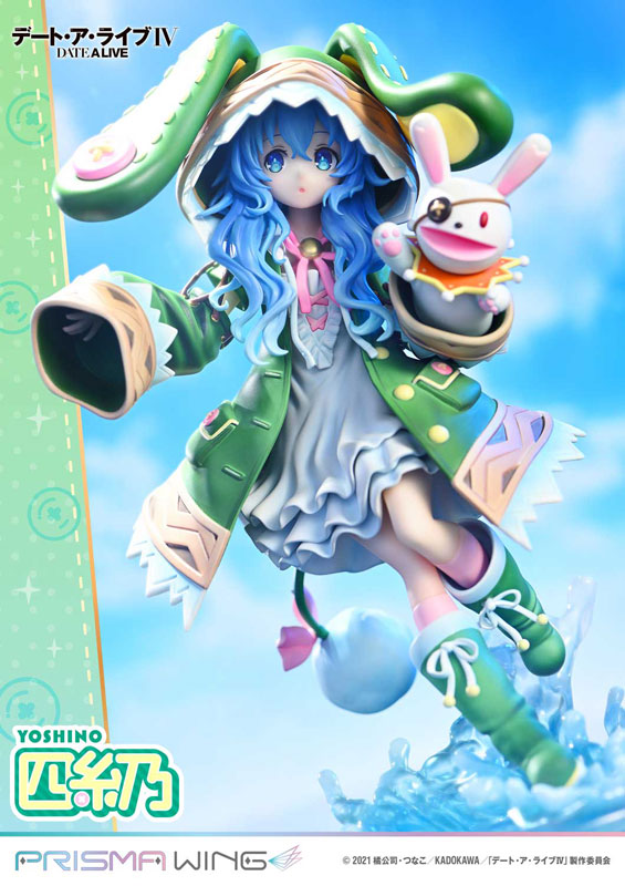 PRISMA WING Date A Live Yoshino 1/7 Complete Figure(Pre-order)Scale Figure