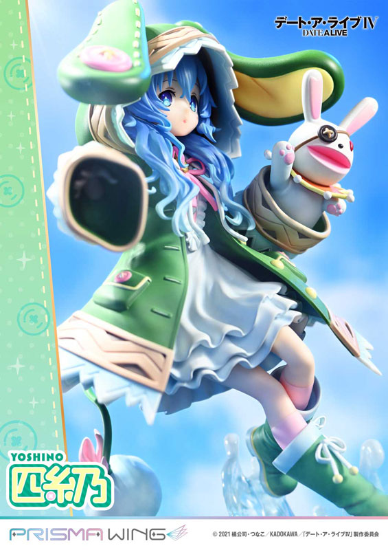 PRISMA WING Date A Live Yoshino 1/7 Complete Figure(Pre-order)Scale Figure