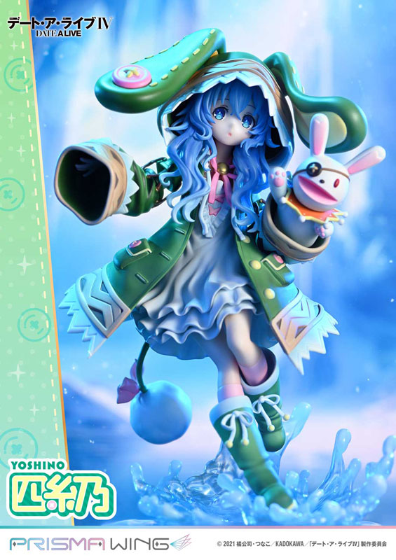 PRISMA WING Date A Live Yoshino 1/7 Complete Figure(Pre-order)Scale Figure