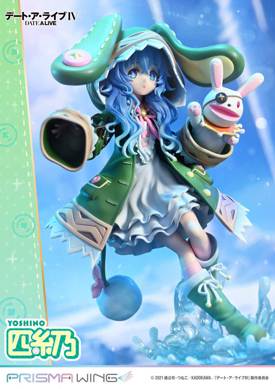 PRISMA WING Date A Live Yoshino 1/7 Complete Figure(Pre-order)Scale Figure