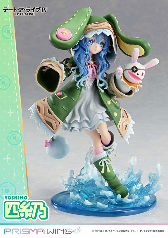 PRISMA WING Date A Live Yoshino 1/7 Complete Figure(Pre-order)Scale Figure