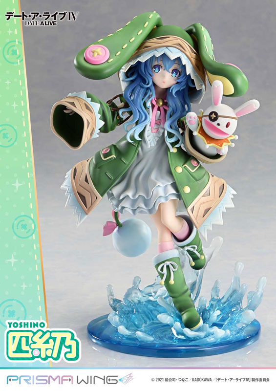 PRISMA WING Date A Live Yoshino 1/7 Complete Figure(Pre-order)Scale Figure