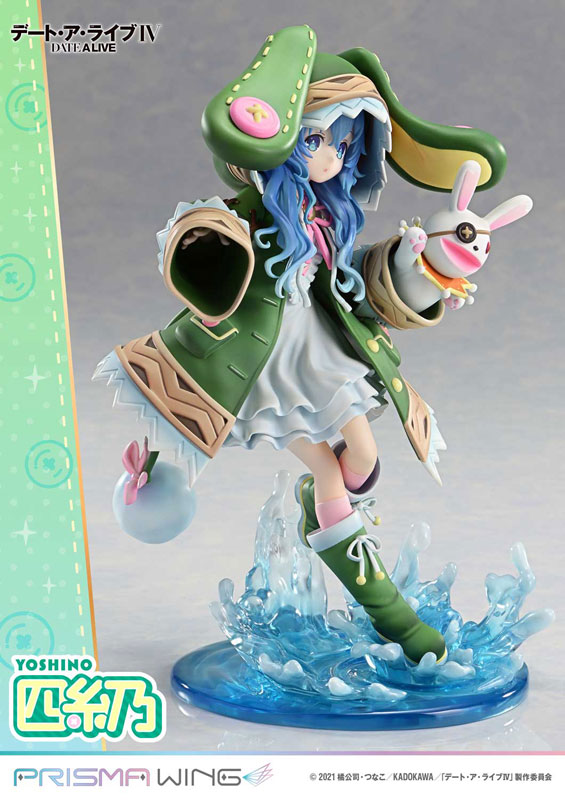 PRISMA WING Date A Live Yoshino 1/7 Complete Figure(Pre-order)Scale Figure
