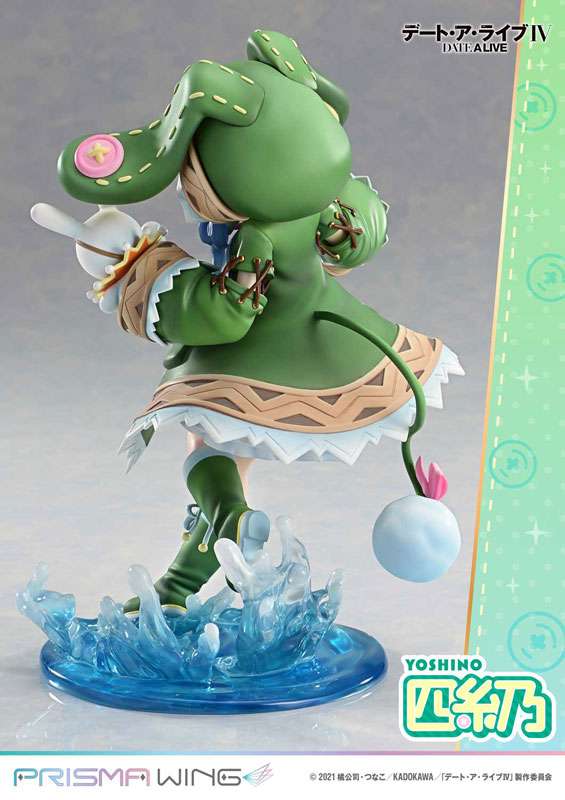 PRISMA WING Date A Live Yoshino 1/7 Complete Figure(Pre-order)Scale Figure