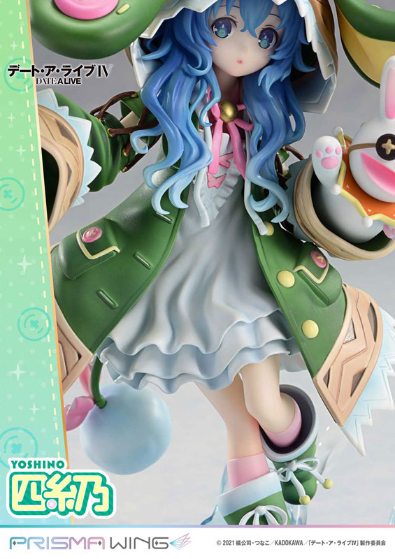 PRISMA WING Date A Live Yoshino 1/7 Complete Figure(Pre-order)Scale Figure