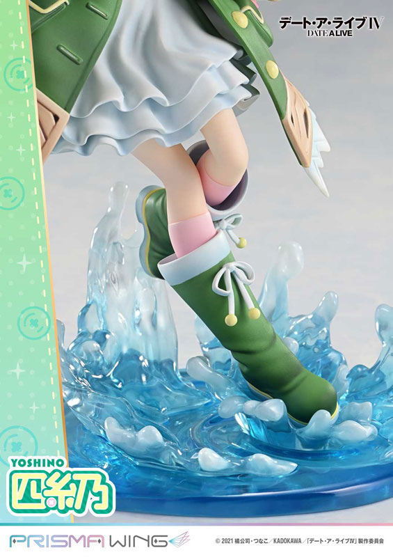 PRISMA WING Date A Live Yoshino 1/7 Complete Figure(Pre-order)Scale Figure