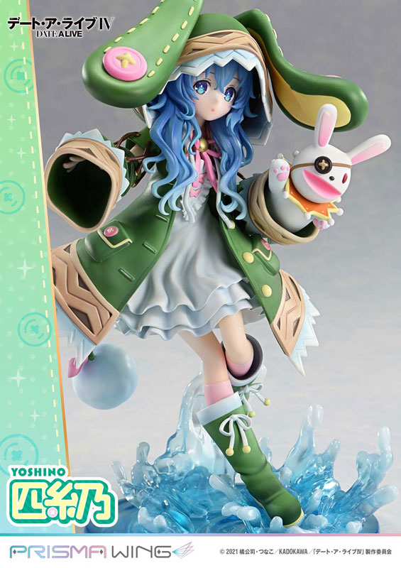 PRISMA WING Date A Live Yoshino 1/7 Complete Figure(Pre-order)Scale Figure