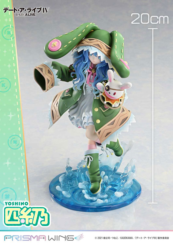 PRISMA WING Date A Live Yoshino 1/7 Complete Figure(Pre-order)Scale Figure