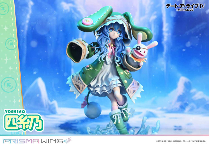 PRISMA WING Date A Live Yoshino 1/7 Complete Figure(Pre-order)Scale Figure