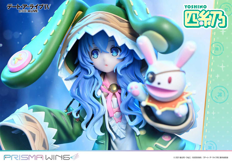 PRISMA WING Date A Live Yoshino 1/7 Complete Figure(Pre-order)Scale Figure