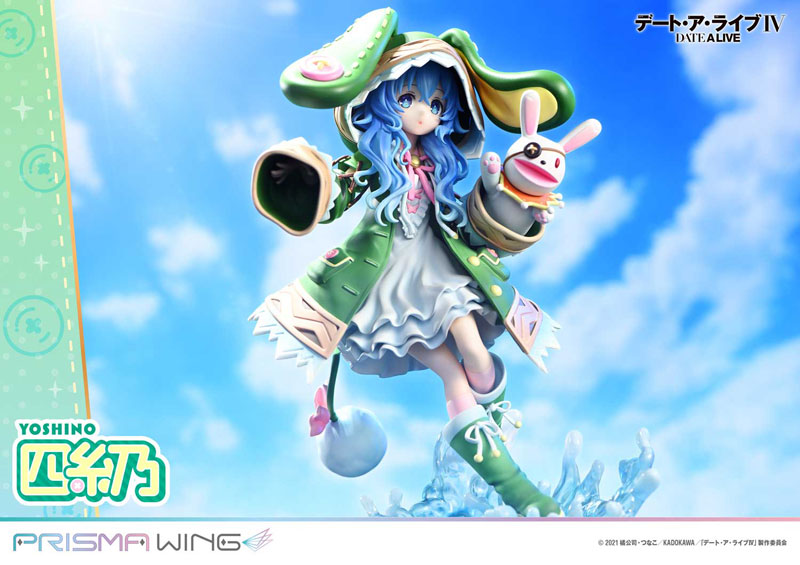 PRISMA WING Date A Live Yoshino 1/7 Complete Figure(Pre-order)Scale Figure