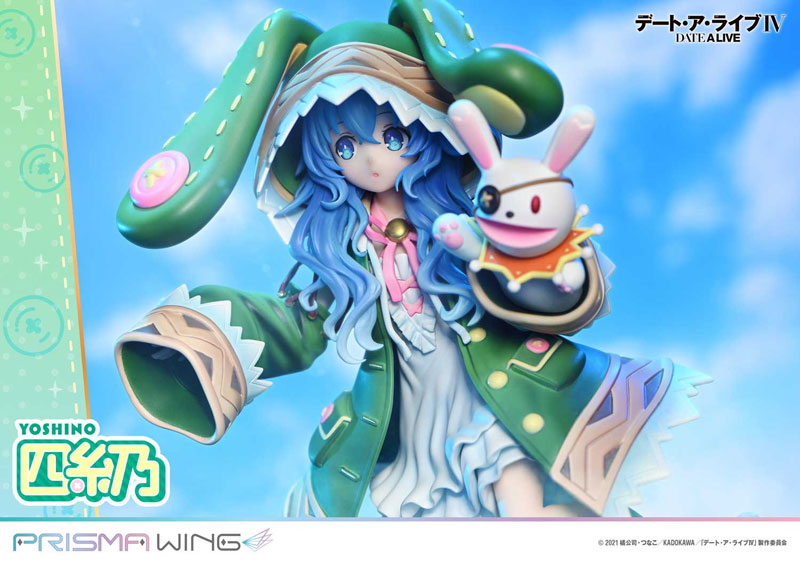 PRISMA WING Date A Live Yoshino 1/7 Complete Figure(Pre-order)Scale Figure