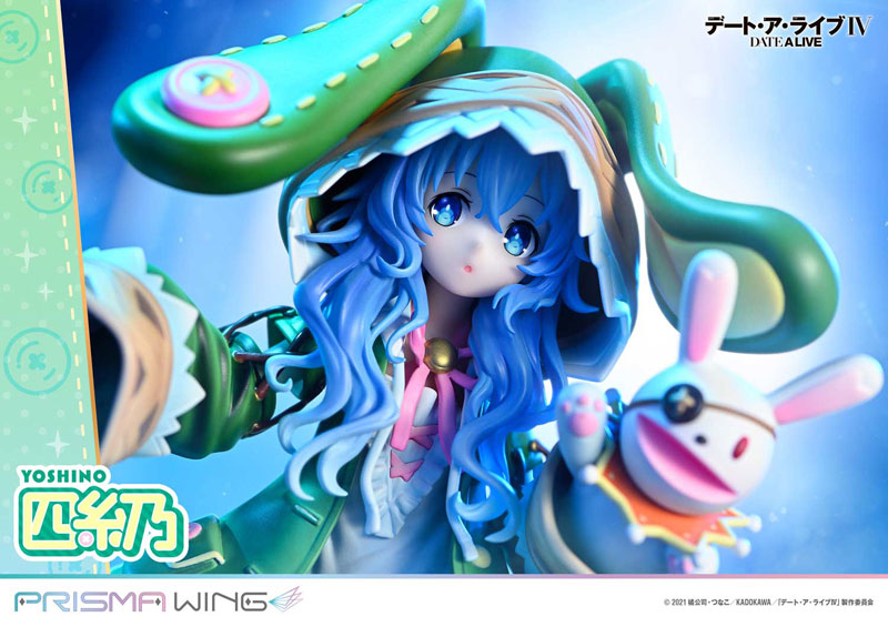 PRISMA WING Date A Live Yoshino 1/7 Complete Figure(Pre-order)Scale Figure