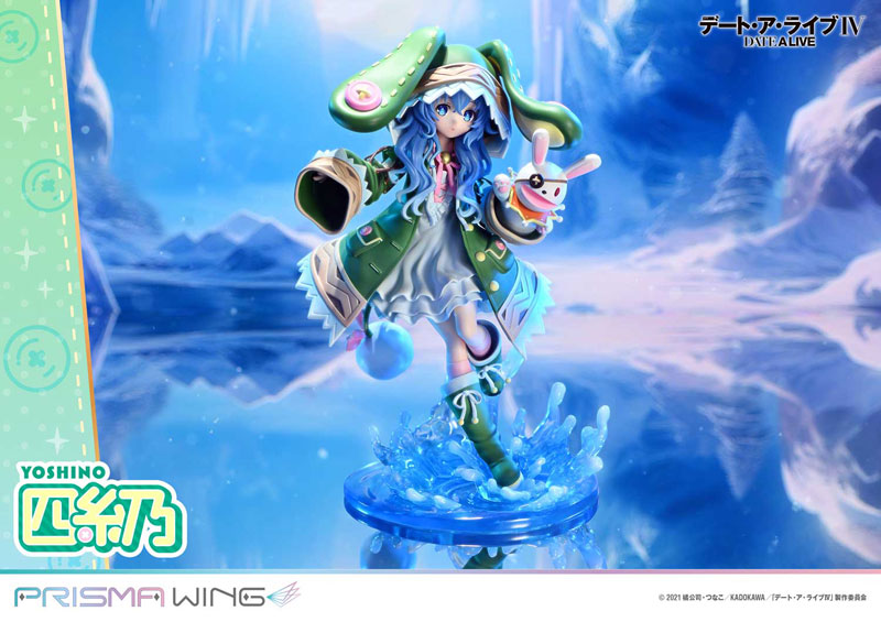 PRISMA WING Date A Live Yoshino 1/7 Complete Figure(Pre-order)Scale Figure