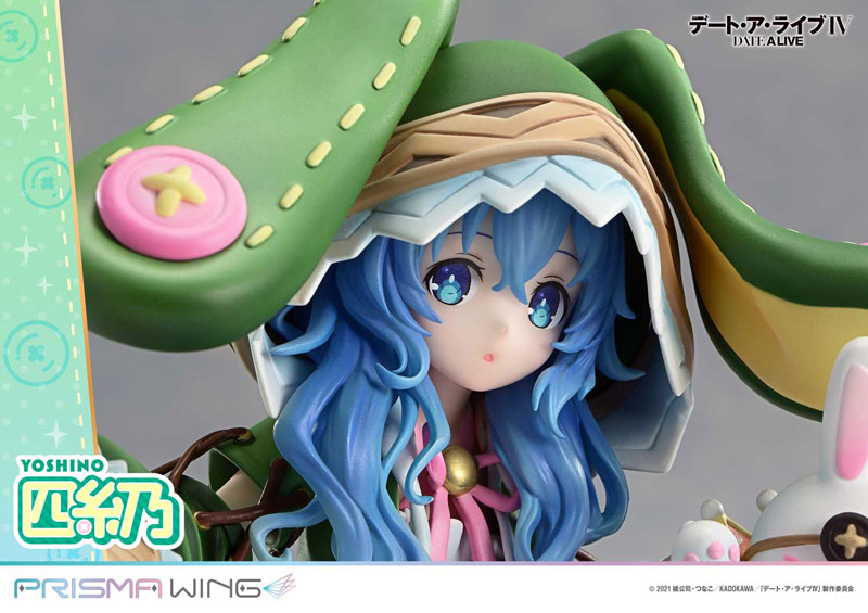 PRISMA WING Date A Live Yoshino 1/7 Complete Figure(Pre-order)Scale Figure