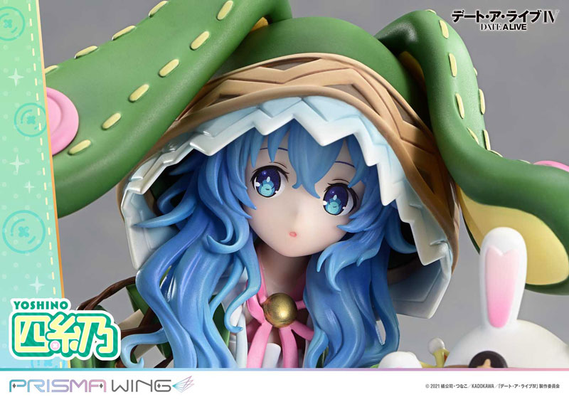 PRISMA WING Date A Live Yoshino 1/7 Complete Figure(Pre-order)Scale Figure