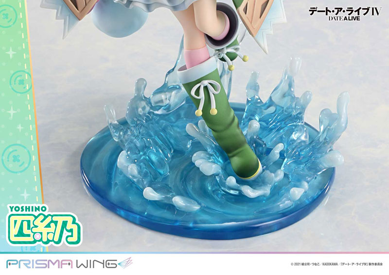 PRISMA WING Date A Live Yoshino 1/7 Complete Figure(Pre-order)Scale Figure