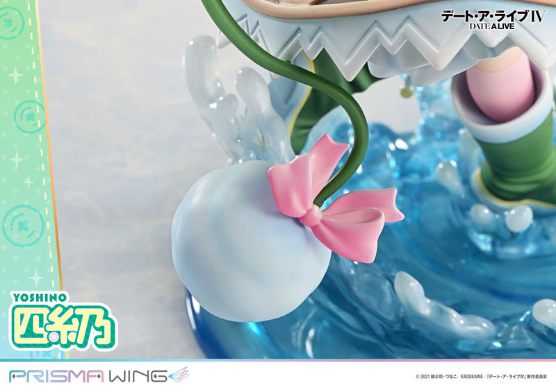PRISMA WING Date A Live Yoshino 1/7 Complete Figure(Pre-order)Scale Figure