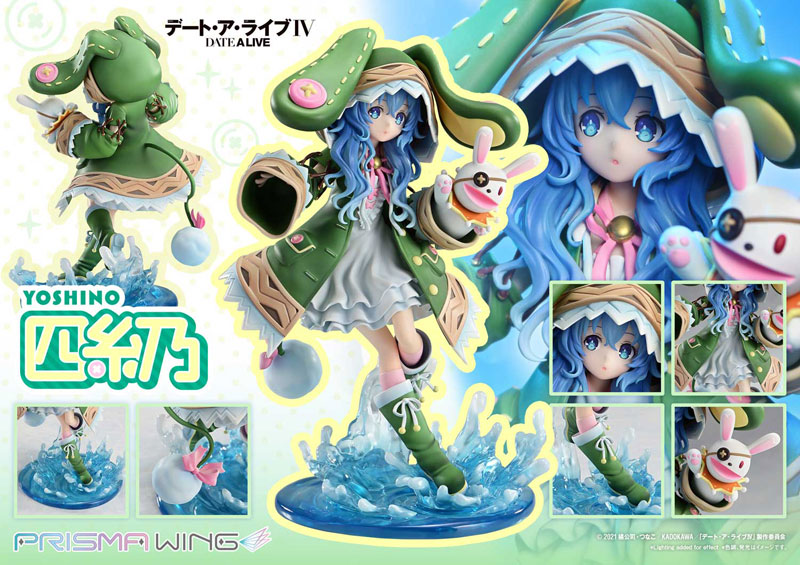 PRISMA WING Date A Live Yoshino 1/7 Complete Figure(Pre-order)Scale Figure