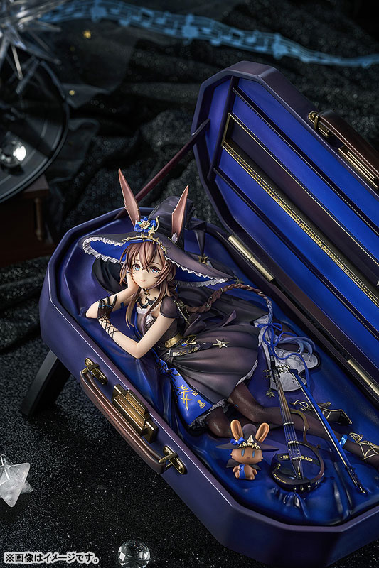 Arknights Amiya: Solo Around The World Ver. 1/7 Complete Figure(Pre-order)Scale Figure
