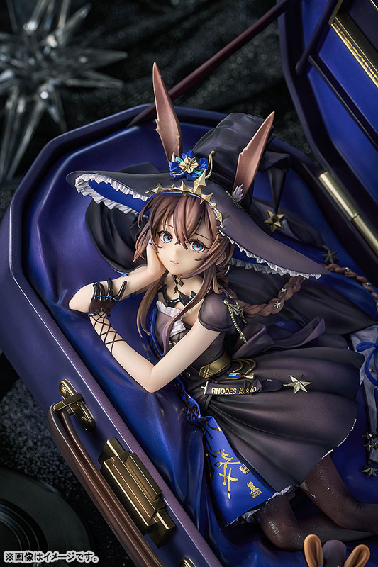 Arknights Amiya: Solo Around The World Ver. 1/7 Complete Figure(Pre-order)Scale Figure