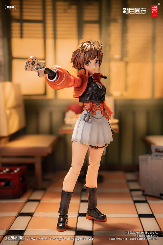 Fellow Moon Agent Qianqiu 1/12 Complete Model Action Figure(Pre-order)Scale Figure