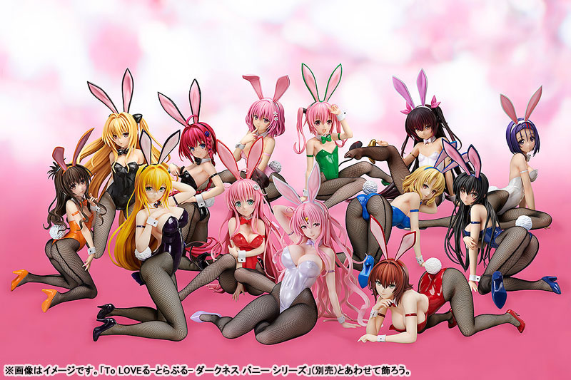 To Love-Ru Darkness Sephie Michaela Deviluke Bunny Ver. 1/4 Complete Figure(Pre-order)Scale Figure