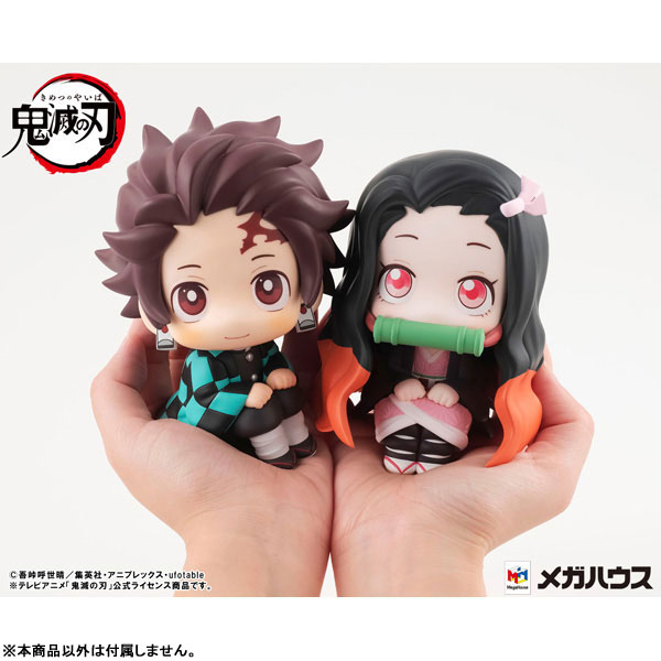 LookUp Demon Slayer: Kimetsu no Yaiba Tanjiro Kamado Complete Figure(Pre-order)Scale Figure