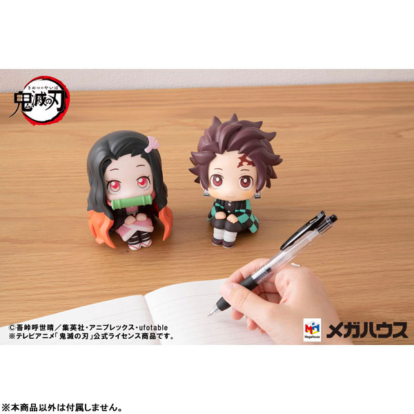 LookUp Demon Slayer: Kimetsu no Yaiba Tanjiro Kamado Complete Figure(Pre-order)Scale Figure