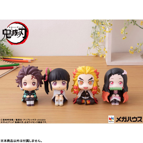 LookUp Demon Slayer: Kimetsu no Yaiba Tanjiro Kamado Complete Figure(Pre-order)Scale Figure