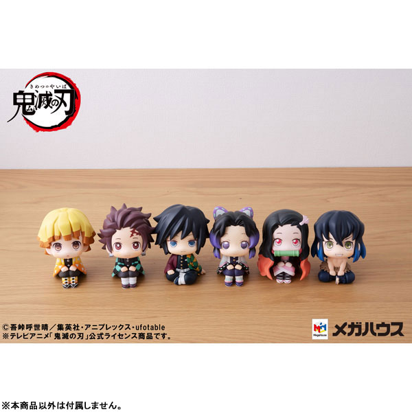 LookUp Demon Slayer: Kimetsu no Yaiba Tanjiro Kamado Complete Figure(Pre-order)Scale Figure