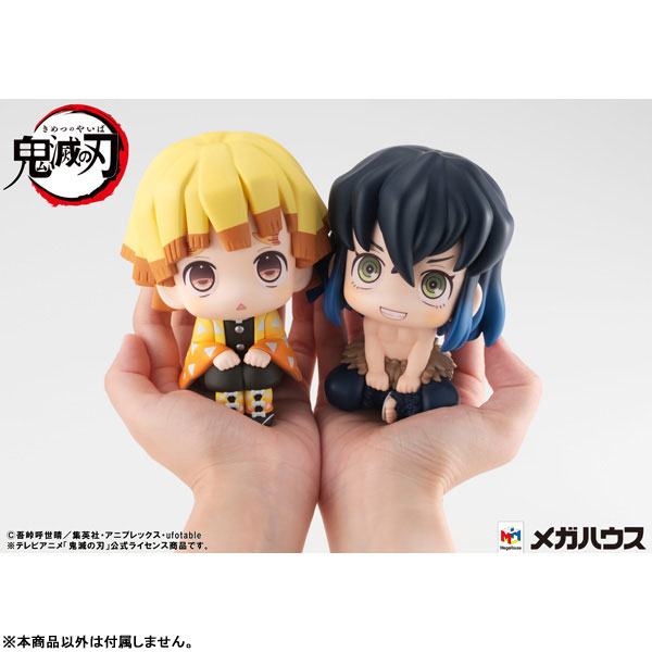 LookUp Demon Slayer: Kimetsu no Yaiba Zenitsu Agatsuma Complete Figure(Pre-order)Scale Figure