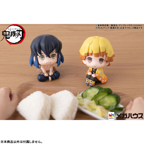 LookUp Demon Slayer: Kimetsu no Yaiba Zenitsu Agatsuma Complete Figure(Pre-order)Scale Figure