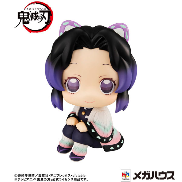 LookUp Demon Slayer: Kimetsu no Yaiba Shinobu Kocho Complete Figure(Pre-order)Scale Figure