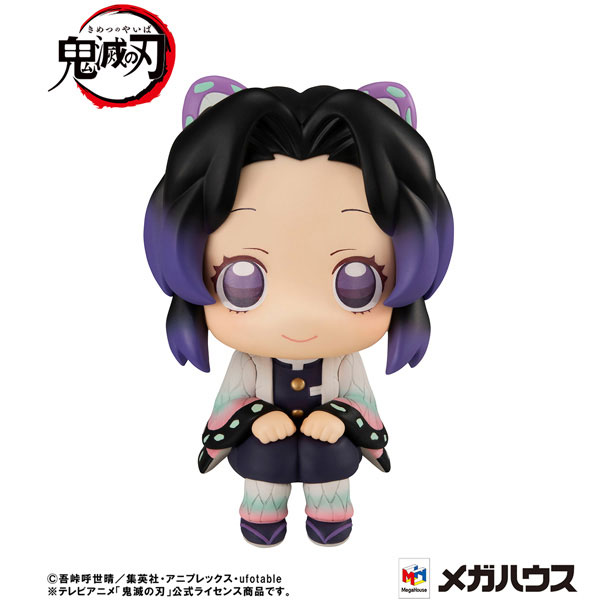 LookUp Demon Slayer: Kimetsu no Yaiba Shinobu Kocho Complete Figure(Pre-order)Scale Figure