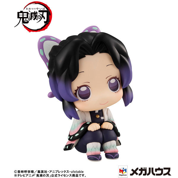 LookUp Demon Slayer: Kimetsu no Yaiba Shinobu Kocho Complete Figure(Pre-order)Scale Figure
