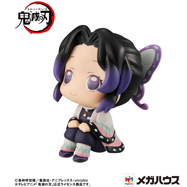 LookUp Demon Slayer: Kimetsu no Yaiba Shinobu Kocho Complete Figure(Pre-order)Scale Figure
