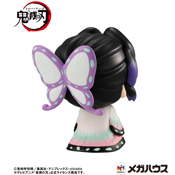 LookUp Demon Slayer: Kimetsu no Yaiba Shinobu Kocho Complete Figure(Pre-order)Scale Figure