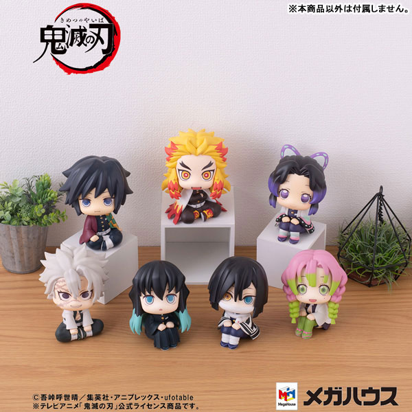 LookUp Demon Slayer: Kimetsu no Yaiba Shinobu Kocho Complete Figure(Pre-order)Scale Figure