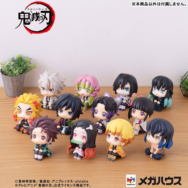 LookUp Demon Slayer: Kimetsu no Yaiba Shinobu Kocho Complete Figure(Pre-order)Scale Figure