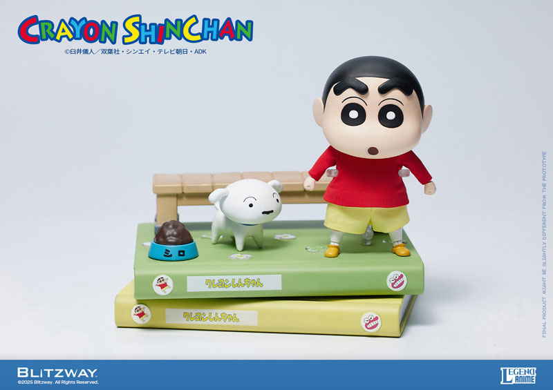 Action Figure Crayon Shin-chan (Standard Ver.)(Provisional Pre-order)Scale Figure