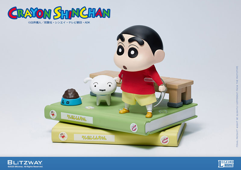 Action Figure Crayon Shin-chan (Standard Ver.)(Provisional Pre-order)Scale Figure