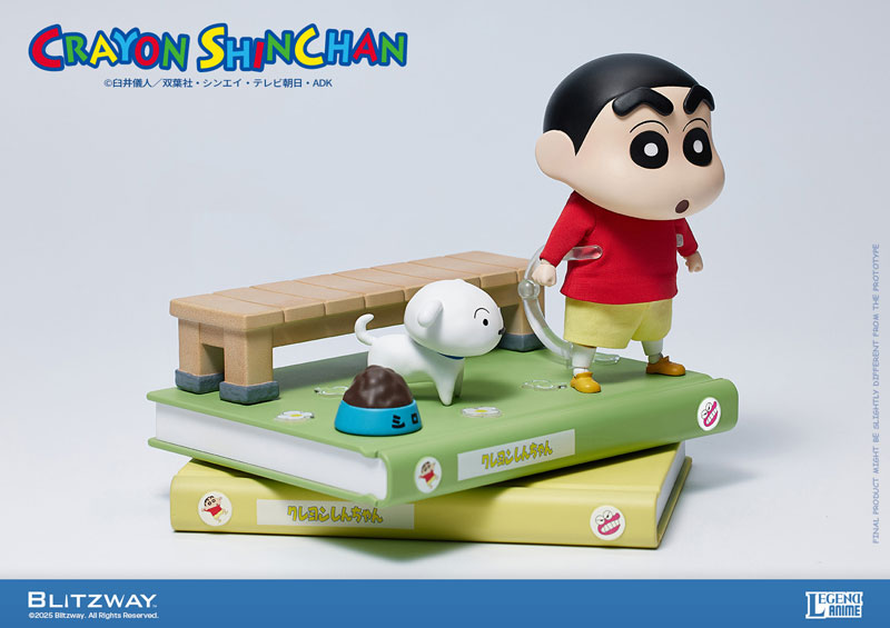 Action Figure Crayon Shin-chan (Standard Ver.)(Provisional Pre-order)Scale Figure