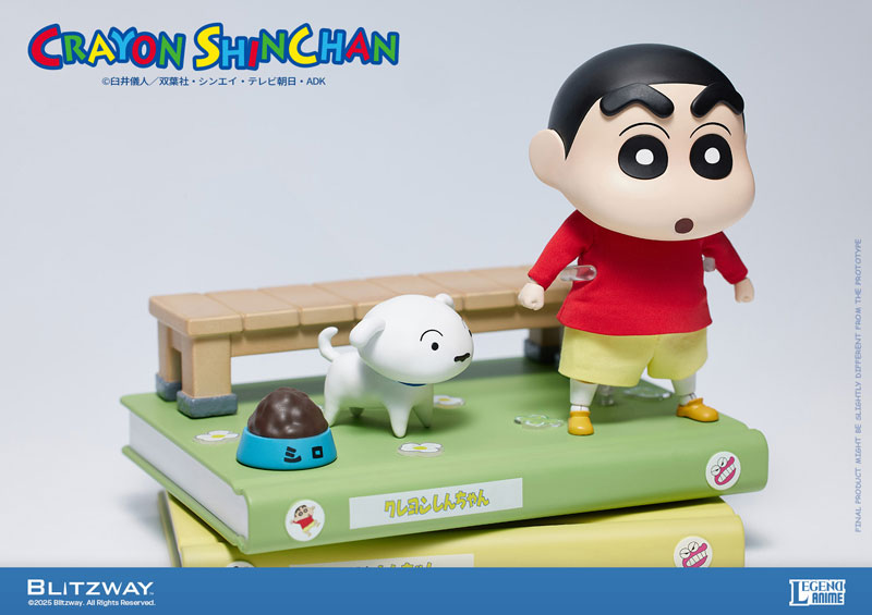 Action Figure Crayon Shin-chan (Standard Ver.)(Provisional Pre-order)Scale Figure